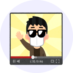 あす
